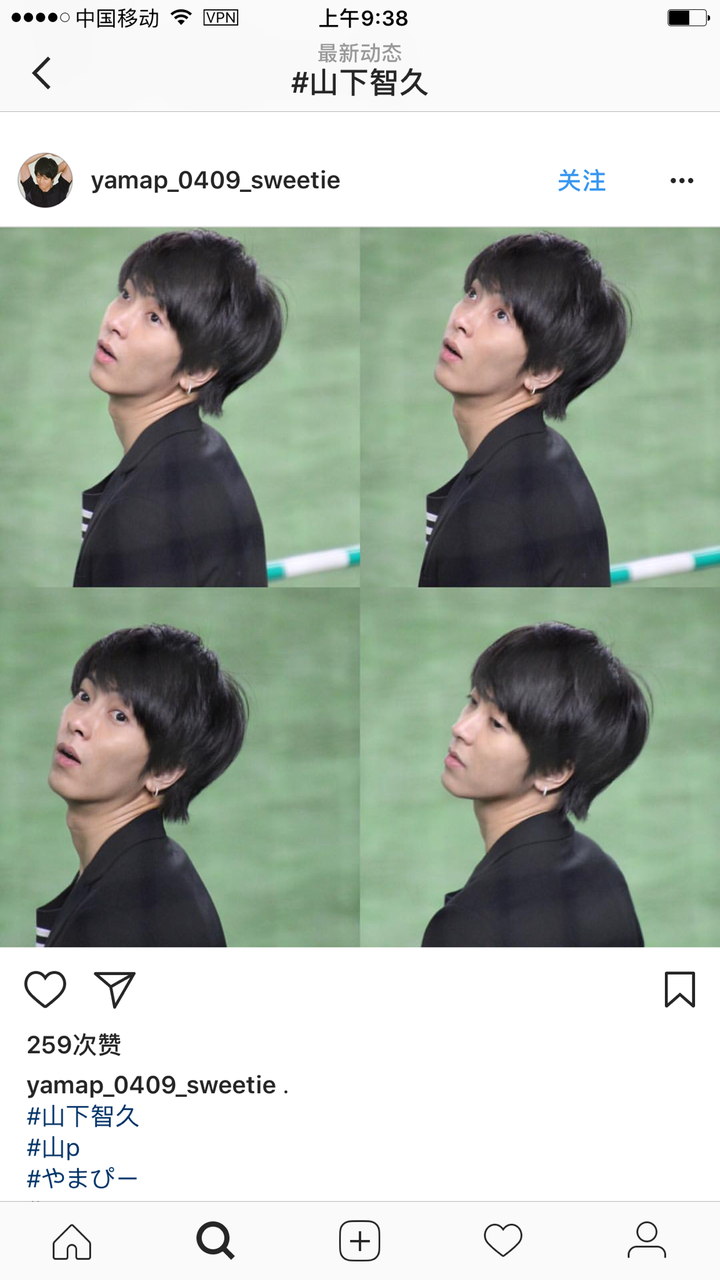 如何评价山下智久 知乎 如何评价山下智久 知乎