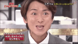 怎么评价大野智 知乎 怎么评价大野智 知乎