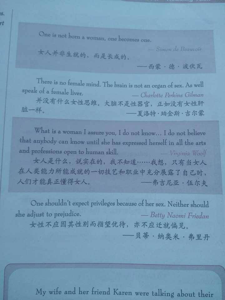 特别喜欢英语名言 知友们有什么推荐吗 知乎