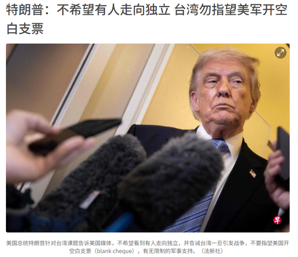 中美建设性战略稳定关系对普通人有影响吗？