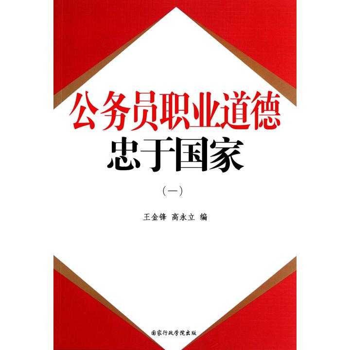 v2-7a3faad55053f675b9a333bd896134ec_720w.jpg?source=54b3c3a5