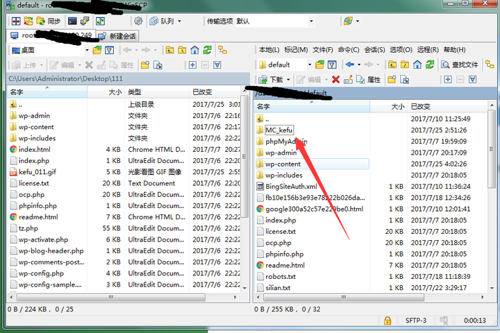 注意，一定要放到你网站的根目录，就是和wp-admin、wp-content在同一文件夹。双击打开m