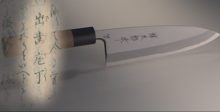 有哪些好的日本厨刀推荐 知乎 有哪些好的日本厨刀推荐 知乎