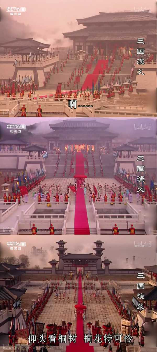 老版《三国演义》中有哪些经典片段？