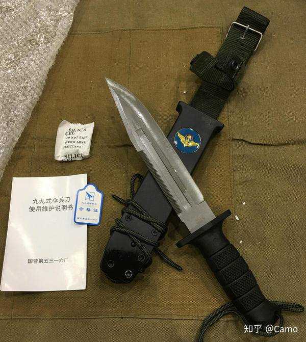 现代军队还使用那些冷兵器？ - 知乎