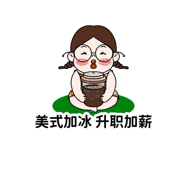 为什么在公司里越是拼命干活的人，越难升职加薪？