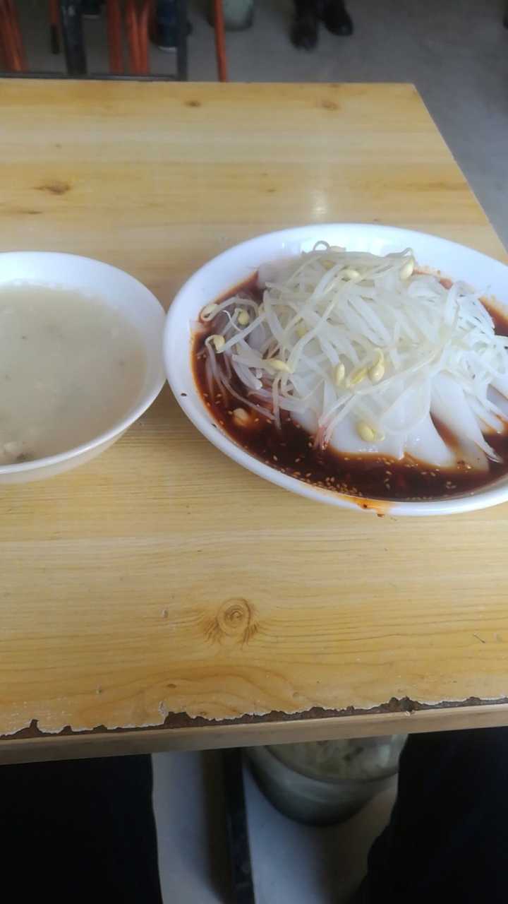 面皮稀饭3.5元                           坐标汉中