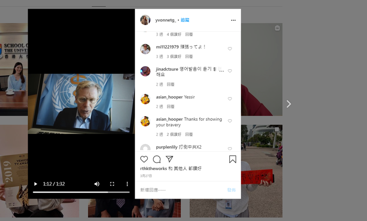 如何评价记者å