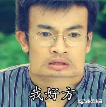 如何选择适合自己脸型的眼镜框 知乎 如何选择适合自己脸型的眼镜框 知乎