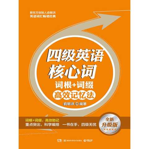 图书馆的英语怎样快速记忆 v2-7bb49b8a327bf110d2d40b2817a3e553_qhd.jpg