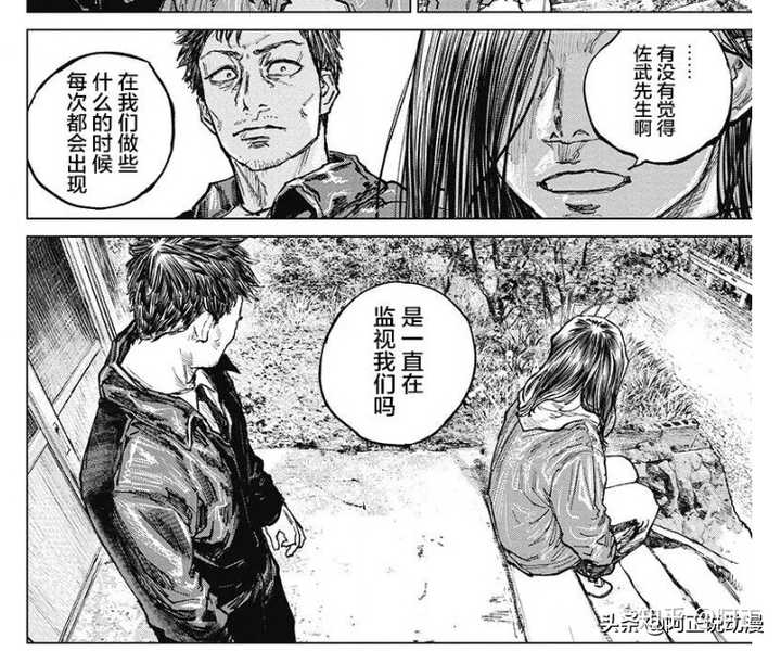有哪些令你后背一凉的恐怖漫画 知乎
