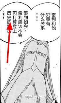 五老星的实力到底强不强 知乎