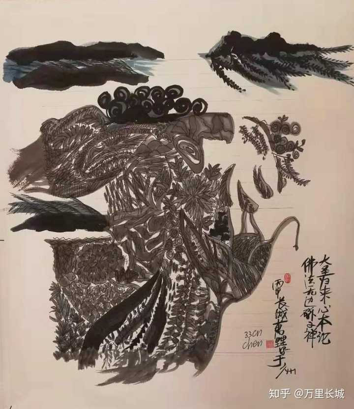 山海经 中已被证实真实存在的事物有哪些 万里长城的回答 知乎 山海经 中已被证实真实存在的事物有哪些 万里长城的回答 知乎