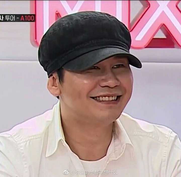 菊菊以后也要做好外貌管理哦 牛奶皮肤杨贤硕 可爱到爆炸杨贤硕