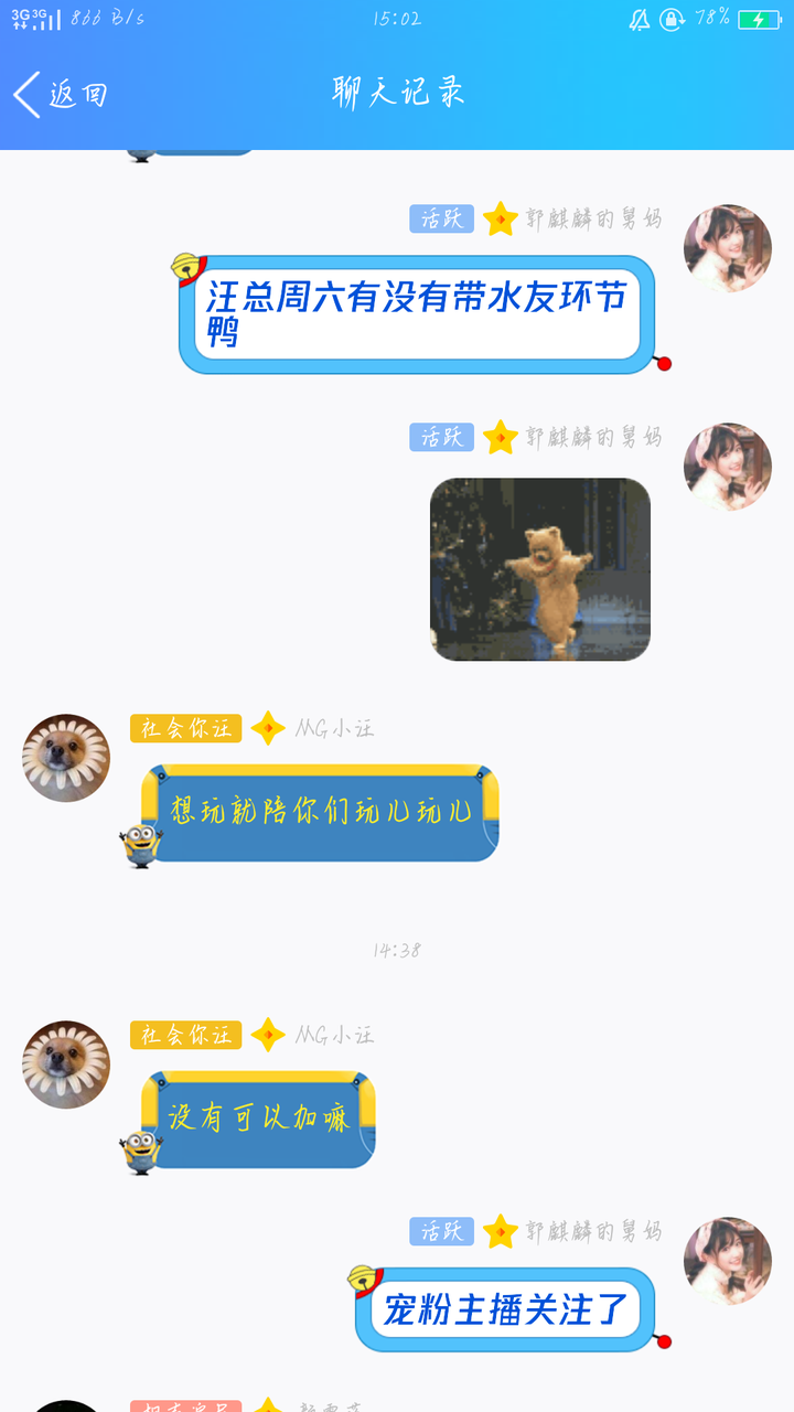 如何评价虎牙第五人格主播小汪 知乎 如何评价虎牙第五人格主播小汪 知乎