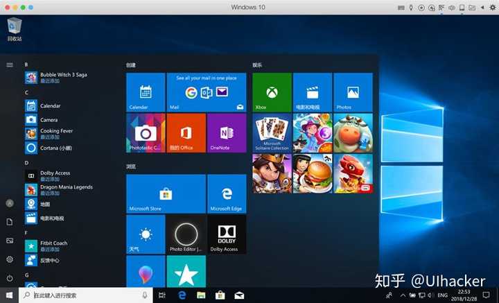 win7虚拟机安装mac