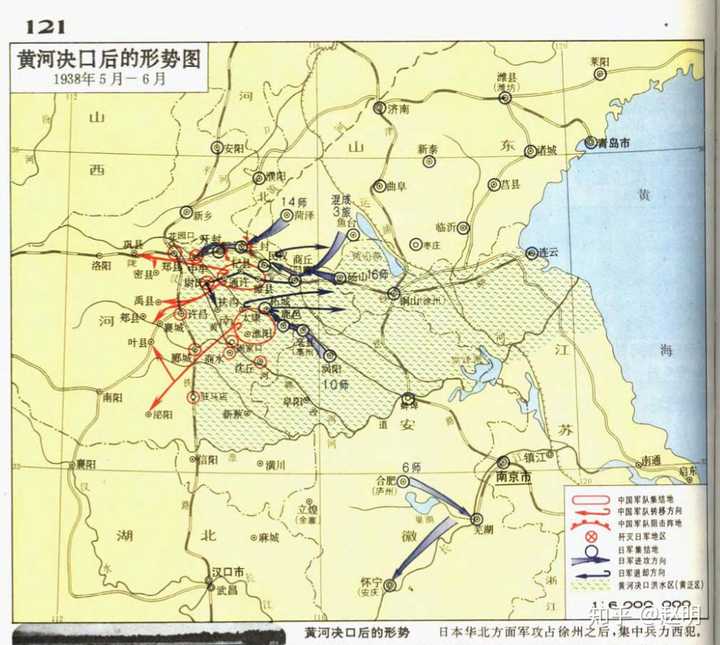 如何评价抗日战争中的 武汉会战 知乎