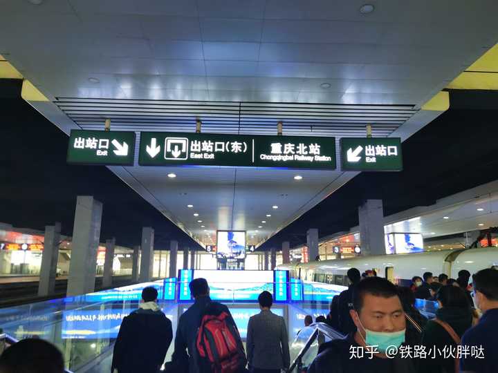 在重庆西站怎么换乘?需要预留多久的时间?