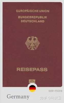 德国护照什么水平?