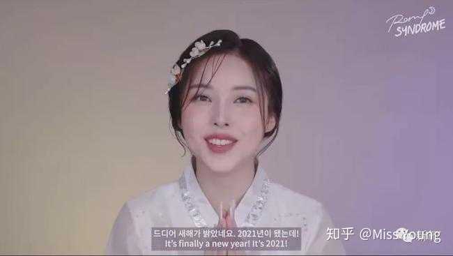 如何评价韩国彩妆博主朴惠敏pony 知乎