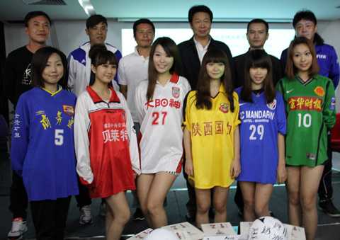 如何评价18年足协新政 U23 港澳台球员 队名中性化 梯队建设以及该政策对未来中国足球的影响 知乎 如何评价18年足协新政 U23 港澳台球员 队名中性化 梯队建设以及该政策对未来中国足球的影响 知乎