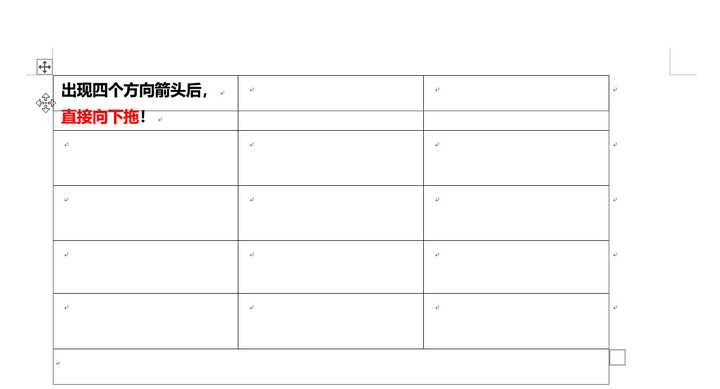 Word 有什么技巧 让你相见恨晚 知乎