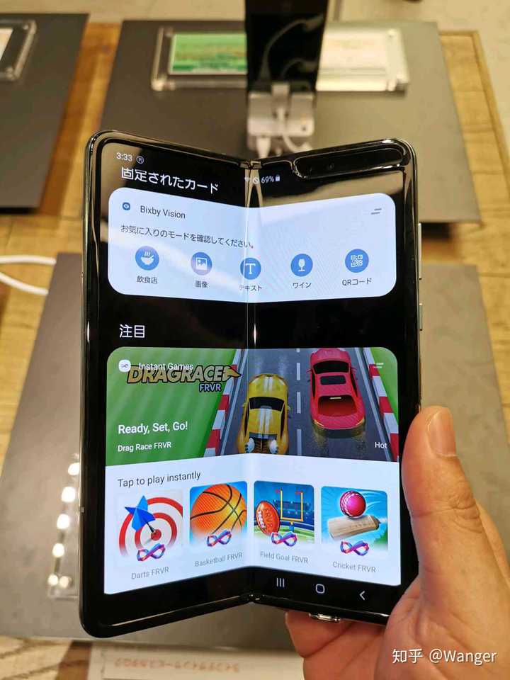 如何评价三星折叠屏手机galaxyfold国行版正式发布上线售价15999元