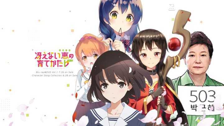 如何评价茅野爱衣版 届かない恋 知乎