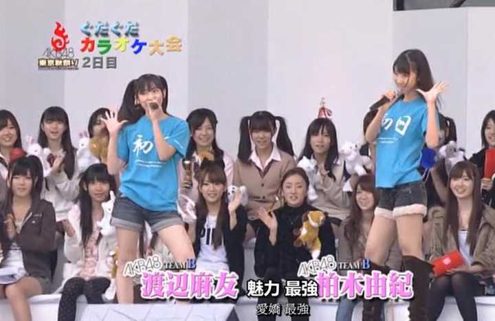 现在的akb和曾经的akb有什么区别 知乎