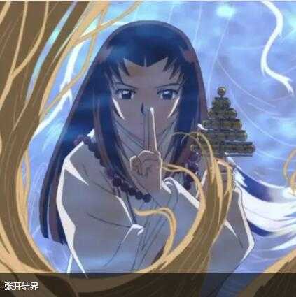 日本巫女的服装会因为地区而不同吗 知乎