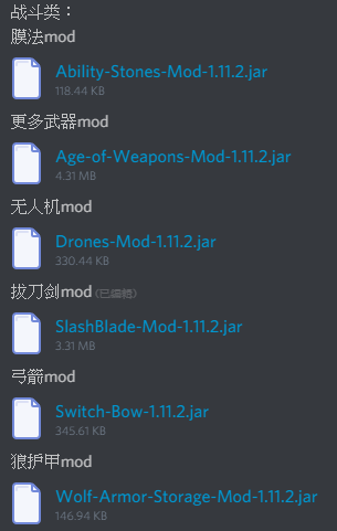 大家最推荐用哪种联机方式玩minecraft 知乎 大家最推荐用哪种联机方式玩minecraft 知乎