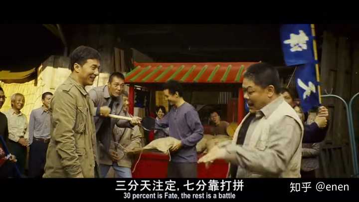 如何评价电影 新宿事件 知乎