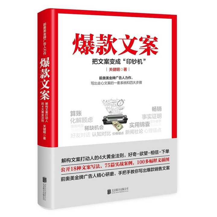 v2-7ebbab5eb32cf55eaf6beb7f8dc7c435_720w.jpg?source=54b3c3a5