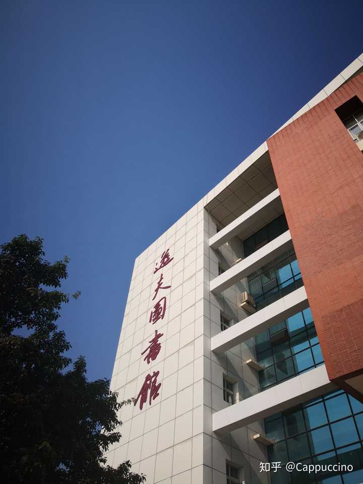 在西南医科大学就读是一番什么样的体验?