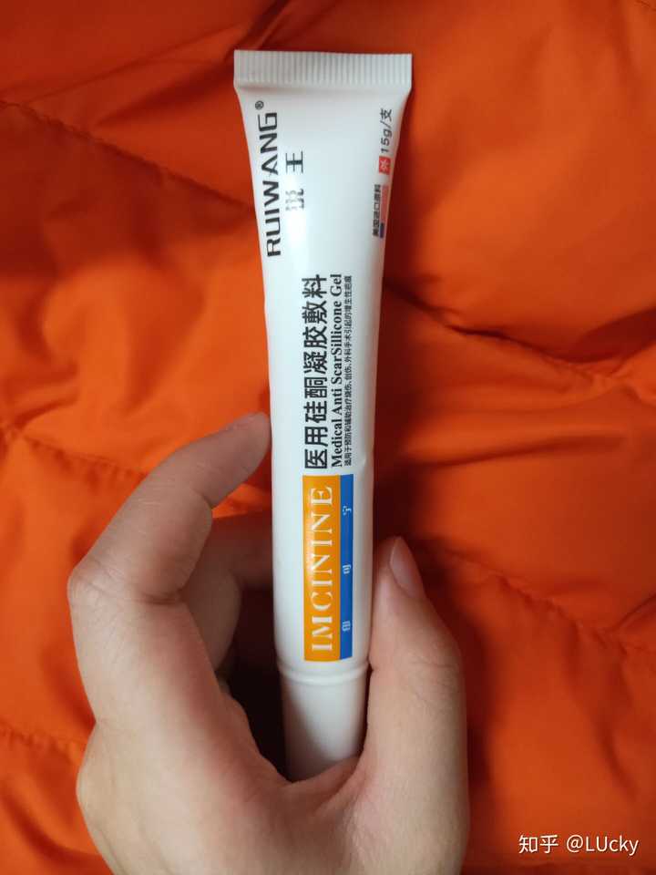 锐王印可宁