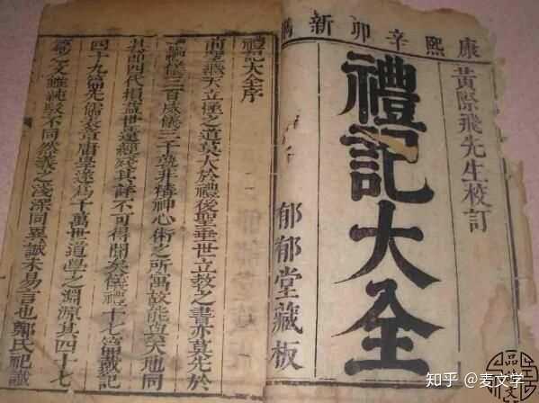 孩子自从上了小学三年级 数学很多内容都没听懂 现在孩子五年级了 数学作业每次都糊弄也不想学 怎么办 知乎