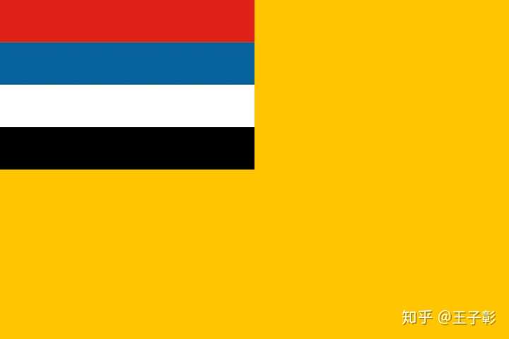 为什么伪满洲国要用五色旗当国旗 知乎 为什么伪满洲国要用五色旗当国旗 知乎