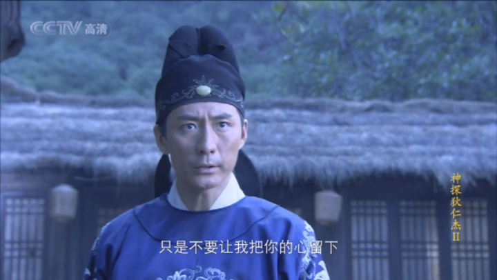 神2蛇灵案中 攻破蛇灵总坛后 闪灵杀了这两个人 狄仁杰在查看他们的