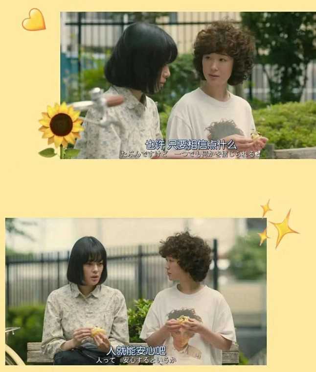 我的恐怖妻子 日剧 知乎 我的恐怖妻子 日剧 知乎