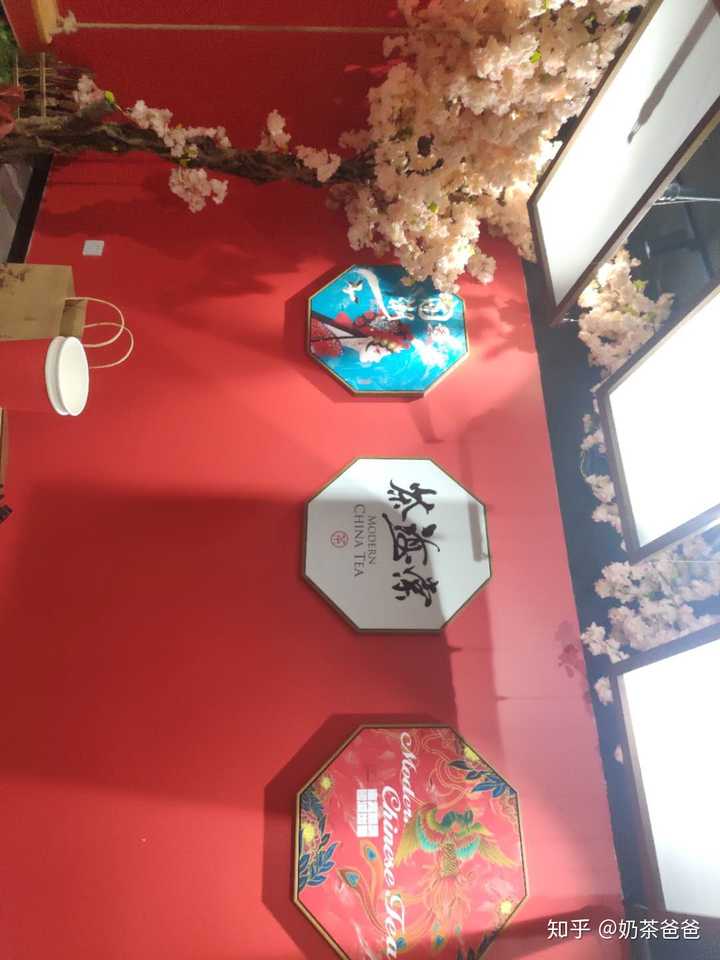 有人考察过茶海棠这个奶茶品牌吗,总部在哪,可以加盟吗?