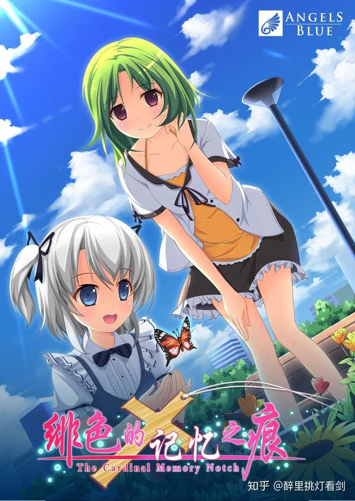 如果让你安利g圈外的人入坑galgame,你最想安利哪一部/系列的作品?