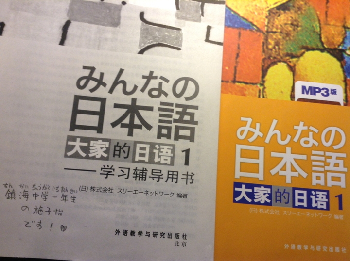 如何看待衡水中学走出河北 入驻浙江 施子怡的回答 知乎 如何看待衡水中学走出河北 入驻浙江 施子怡的回答 知乎