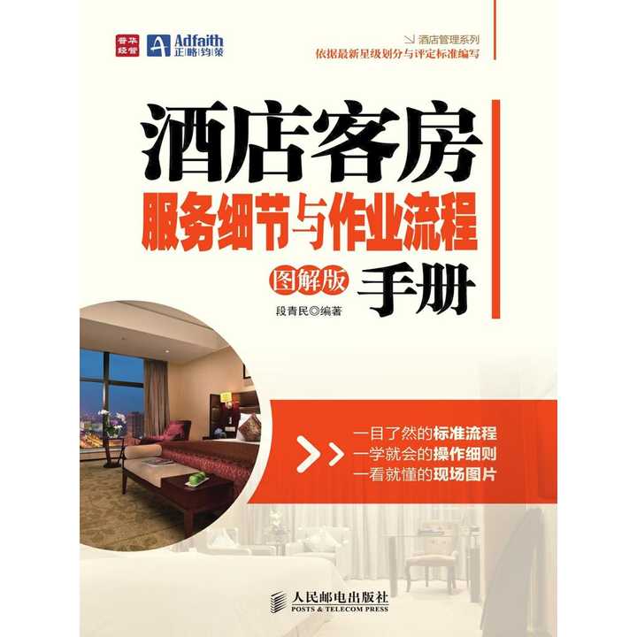 v2-80b8ff5c82dc7f698d55a83523b43ea4_720w.jpg?source=54b3c3a5