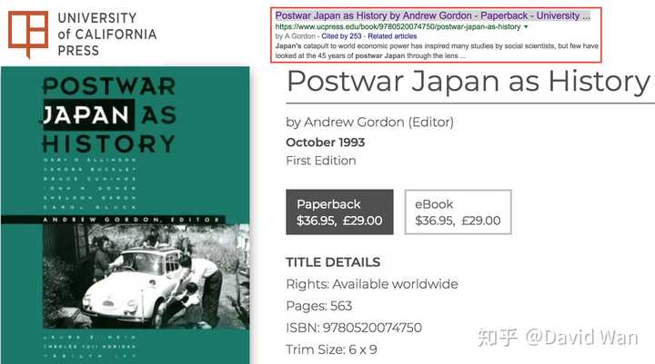 美国「精神阉割」掉了日本的民族性吗? - David Wan 的回答- 知乎