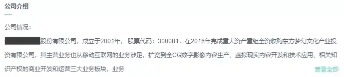 如何找一份剪辑师的工作 知乎 如何找一份剪辑师的工作 知乎