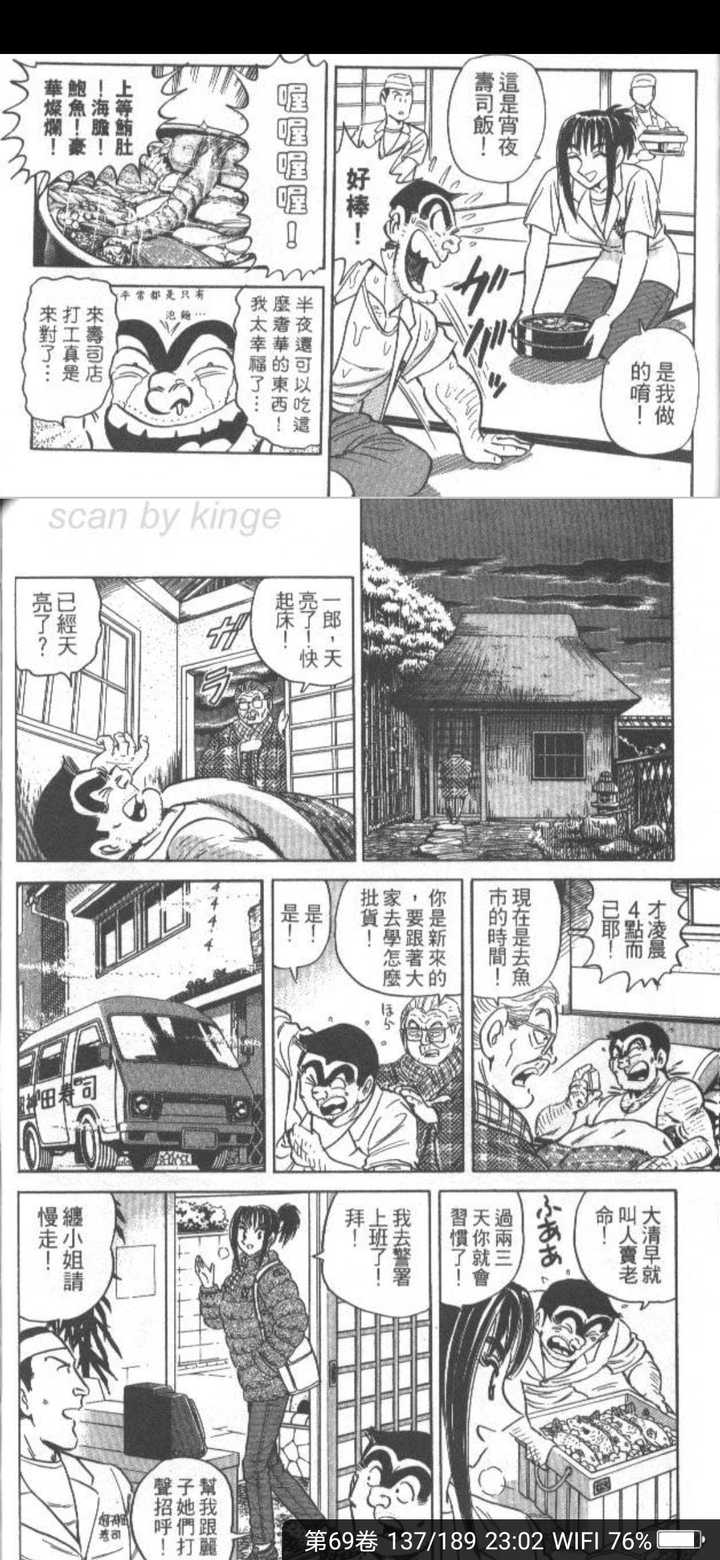 有哪些动漫中的爱情 感情 令你最难忘 静枫纸鸢的回答 知乎 有哪些动漫中的爱情 感情 令你最难忘 静枫纸鸢的回答 知乎