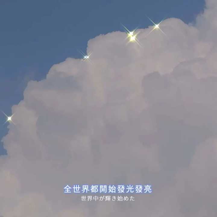 有哪些甜到骨子里的情话?