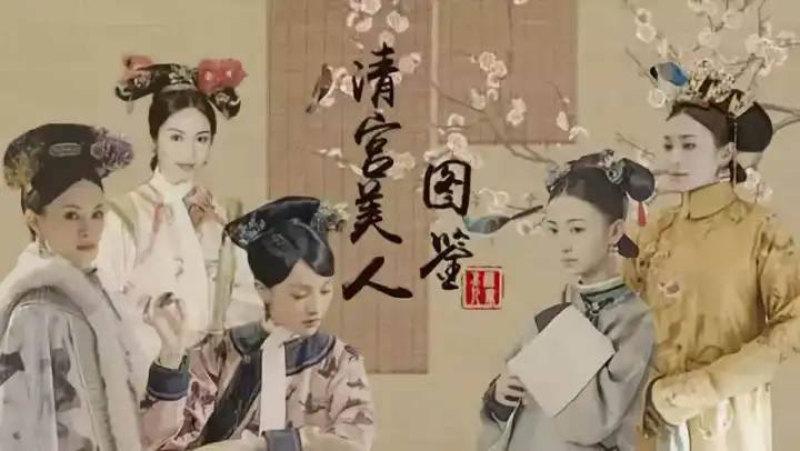 日本历史上有哪些才女 知乎