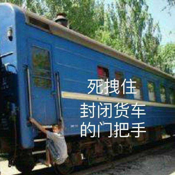 有哪些易烊千玺的表情包?