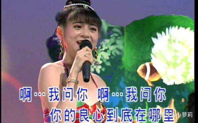 有什么好听的闽南歌值得推荐?